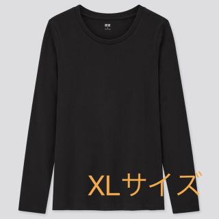 ユニクロ(UNIQLO)のUNIQLOストレッチコットンクルーネックT(長袖)(Tシャツ(長袖/七分))