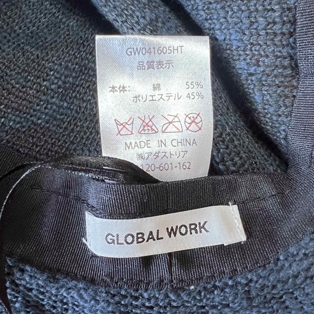 GLOBAL WORK(グローバルワーク)のグローバルワーク　メンズハット メンズの帽子(ハット)の商品写真