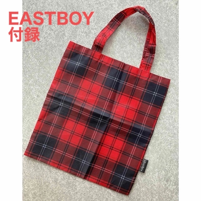 EASTBOY(イーストボーイ)のEASTBOY イーストボーイ バッグ SEVENTEEN 付録 レディースのバッグ(ショップ袋)の商品写真