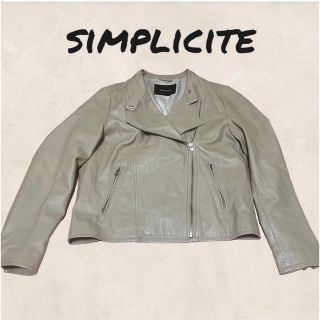 Simplicite シンプルシテ ライダース -(M位) ベージュ