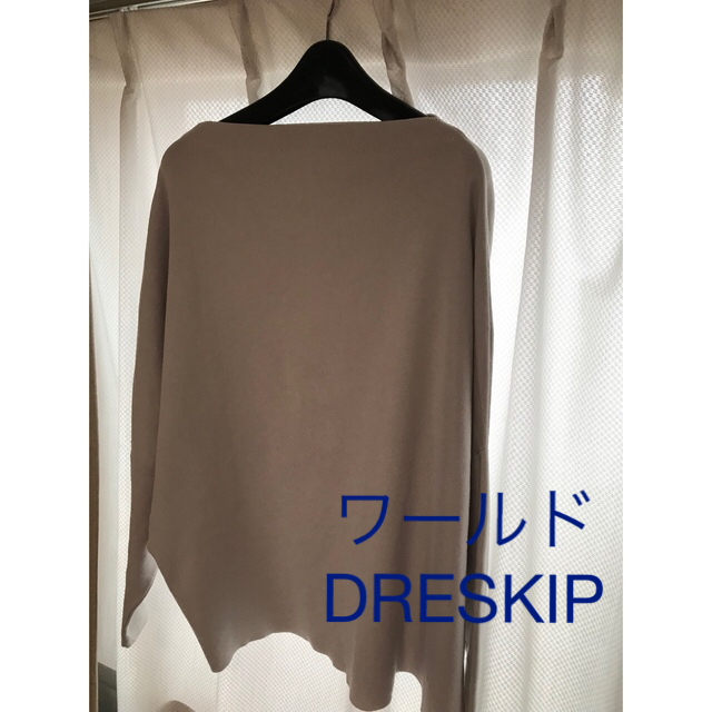 DRESKIP(ドレスキップ)のDRESKIP トップス レディースのトップス(カットソー(長袖/七分))の商品写真