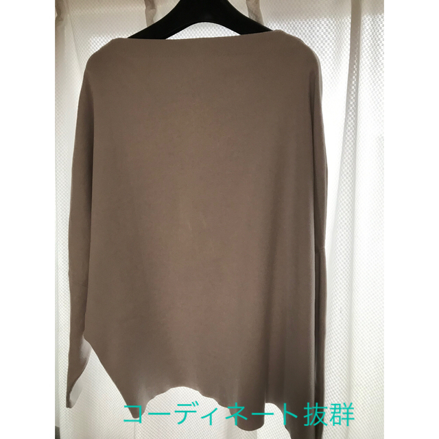 DRESKIP(ドレスキップ)のDRESKIP トップス レディースのトップス(カットソー(長袖/七分))の商品写真