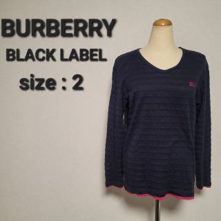 バーバリーブラックレーベル(BURBERRY BLACK LABEL)のBURBERRY　BLACK LABEL　Tシャツ　長袖(Tシャツ/カットソー(七分/長袖))