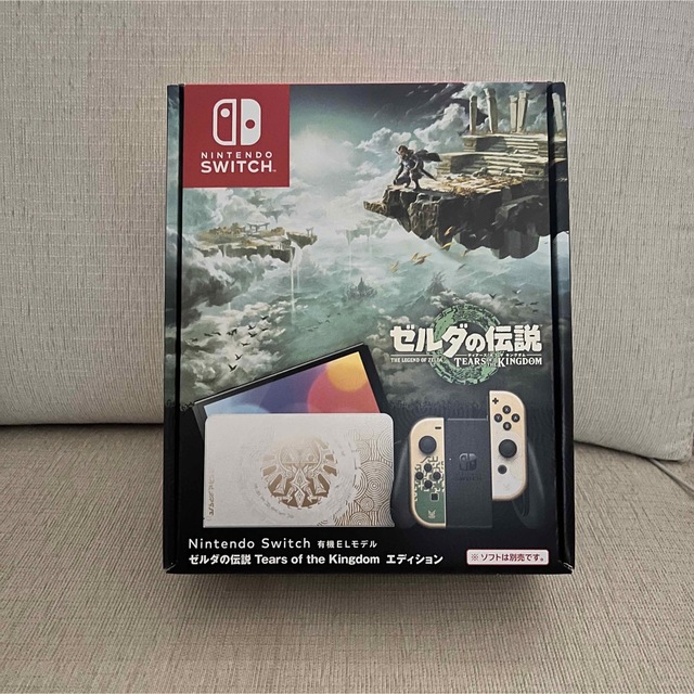 Nintendo Switch ゼルダの伝説 ティアーズオブザキングダムED