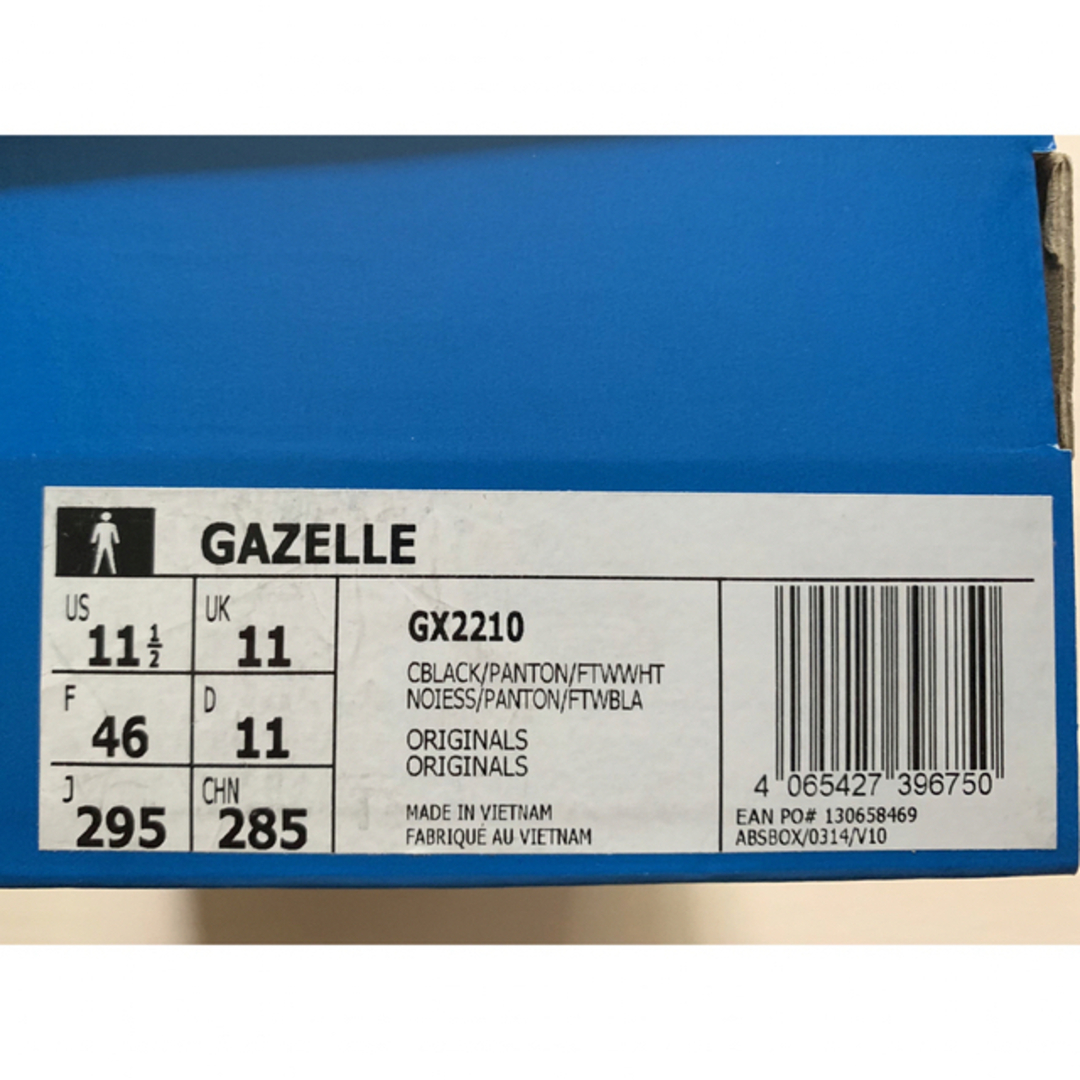 adidas(アディダス)の29.5cm adidas GAZELLE black grey 新品 ガゼル メンズの靴/シューズ(スニーカー)の商品写真