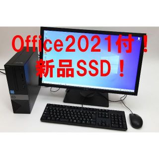 2022年5月新作下旬 【Office2021付／新品SSD／モニター付】DELL