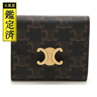 celine - セリーヌ ヴィンテージ 二つ折り財布 マカダム柄の通販 by