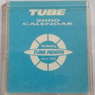 TUBE 2000カレンダー ファンクラブグッズ 前田亘輝 はるくん カックン(ミュージシャン)