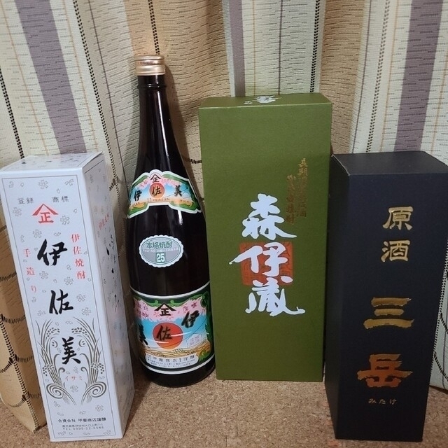 極上　森伊蔵　720ml