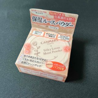 キャンメイク(CANMAKE)の新品⭐️キャンメイクシルキールースモイストパウダー (フェイスパウダー)