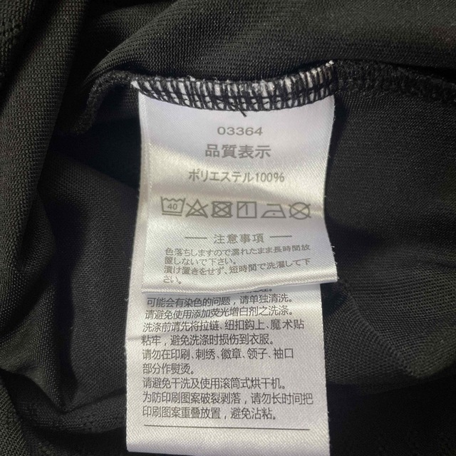 ATHLETA(アスレタ)のTシャツ　黒　アスレタ メンズのトップス(Tシャツ/カットソー(半袖/袖なし))の商品写真