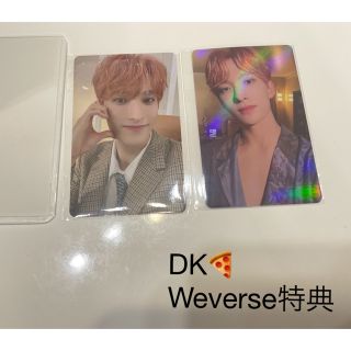 セブンティーン(SEVENTEEN)のDK weverse特典　ホログラムトレカ(その他)