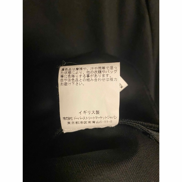 ［本日まで］KIKO KOSTADINOV AW 2017 PULLOVER  メンズのトップス(その他)の商品写真