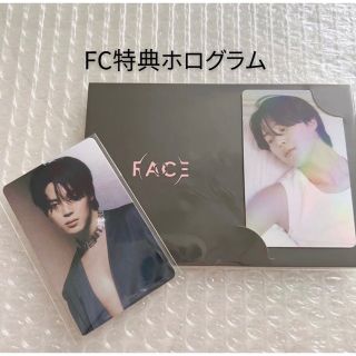 FACE FC限定特典トレカ(アイドルグッズ)