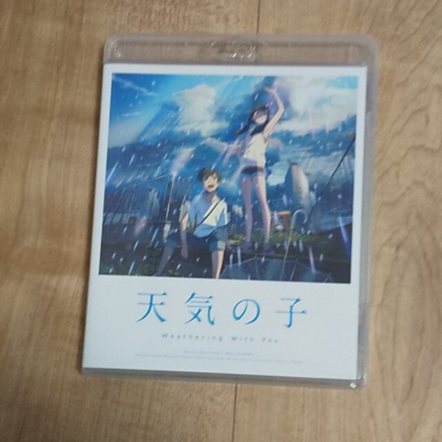 天気の子   DVD