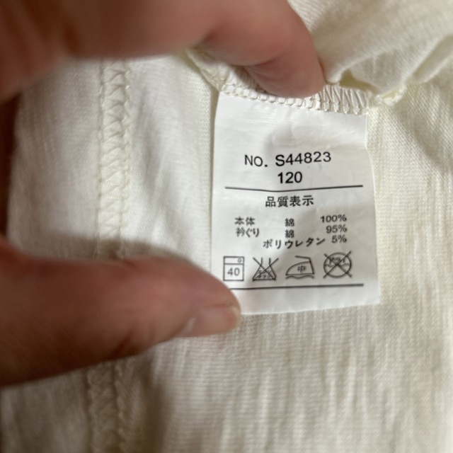 MIALY MAIL(ミアリーメール)の未使用品　mialy mail 半袖　Tシャツ　120 女の子 キッズ/ベビー/マタニティのキッズ服女の子用(90cm~)(Tシャツ/カットソー)の商品写真