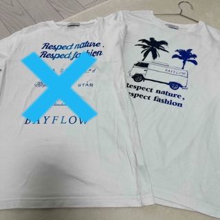 ベイフロー(BAYFLOW)のレア　ベイフローBAYFLOW  オーダーカラー　やしの木✖️ワーゲン　Tシャツ(Tシャツ(半袖/袖なし))