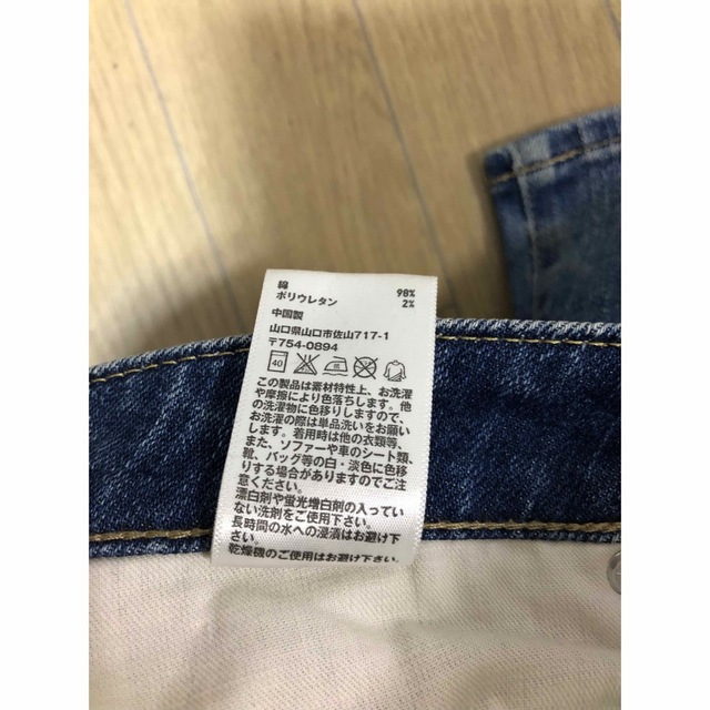 UNIQLO ユニクロ デニム 27インチ ストレート美品❣️の通販 by さくさく|ユニクロならラクマ ユニクロ レディース デニムパンツ ストレート/美品