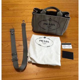 PRADA プラダ カナパ 2Wayショルダーバッグ グレー B1872G ユニセックス