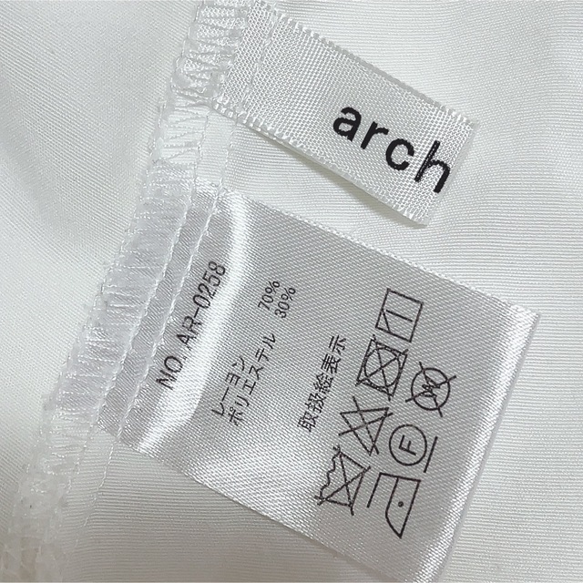 archives(アルシーヴ)のarchives♡袖ギャザーブラウス♡ブラウス レディースのトップス(シャツ/ブラウス(長袖/七分))の商品写真