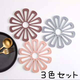 お値下げ⭐︎シリコンマット 鍋敷き ポットマット キッチン耐熱  インテリア(バスグッズ)