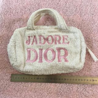 クリスチャンディオール(Christian Dior)のディオール　ノベルティポーチ　コットン(ノベルティグッズ)