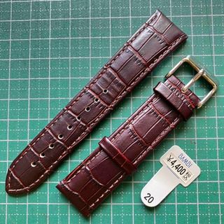 年末のプロモーション 未使用 カミーユフォルネ minamoto❗️売約済み