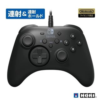 ニンテンドースイッチ(Nintendo Switch)のSwitch ホリパッド HORI　ホリコン(ゲーム)