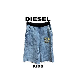 ディーゼル(DIESEL)の☆最終値下げ☆【DIESELKIDS】ディーゼルキッズ スカート風パンツ(パンツ/スパッツ)