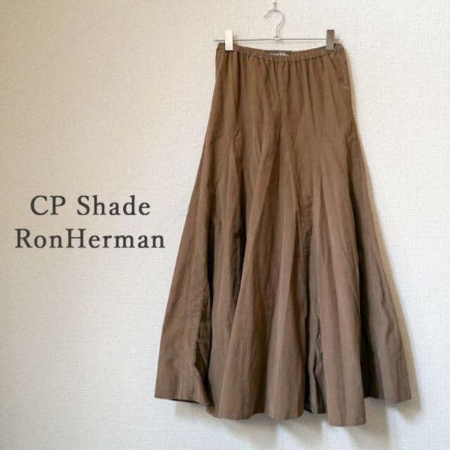 ライトニングボルト cp shades RonHerman 別注 コーデュロイ スカート