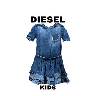 ディーゼル 子供 ワンピース(女の子)の通販 100点以上 | DIESELの ...