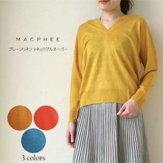 マカフィー(MACPHEE)のMACPHEE マカフィー　ニット　プルオーバー　Vネック　S 橙色(ニット/セーター)