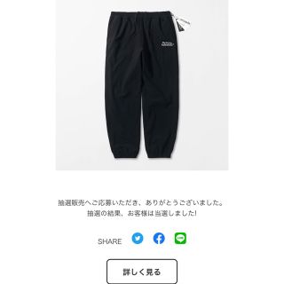 DAIWA - ennoy DAIWA PIER39 Tech Flex JerseyPantsの通販 by りょ's