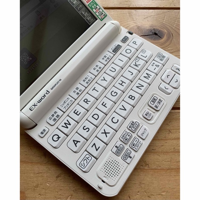 カシオ 電子辞書 EX-word DATAPLUS10 XD-G4800 綺麗！ 4