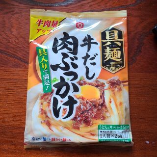 キッコーマン(キッコーマン)のキッコーマン麺用ソース 牛だし肉ぶっかけ②(レトルト食品)