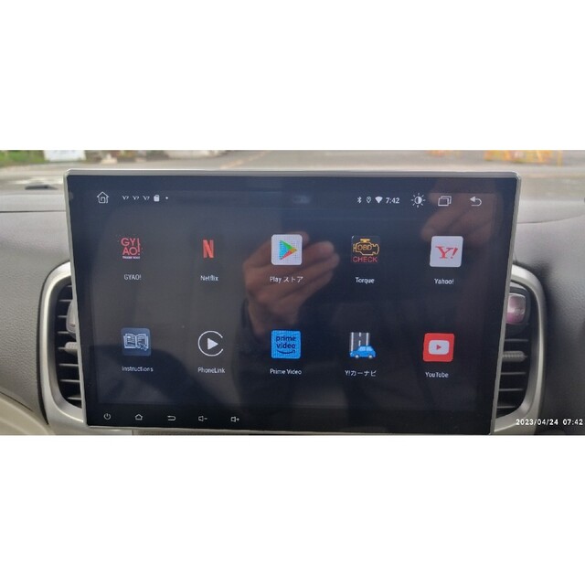 Eonon カーナビ 10.1インチGA2190J ビッグ割引 9834円引き www.toyotec.com