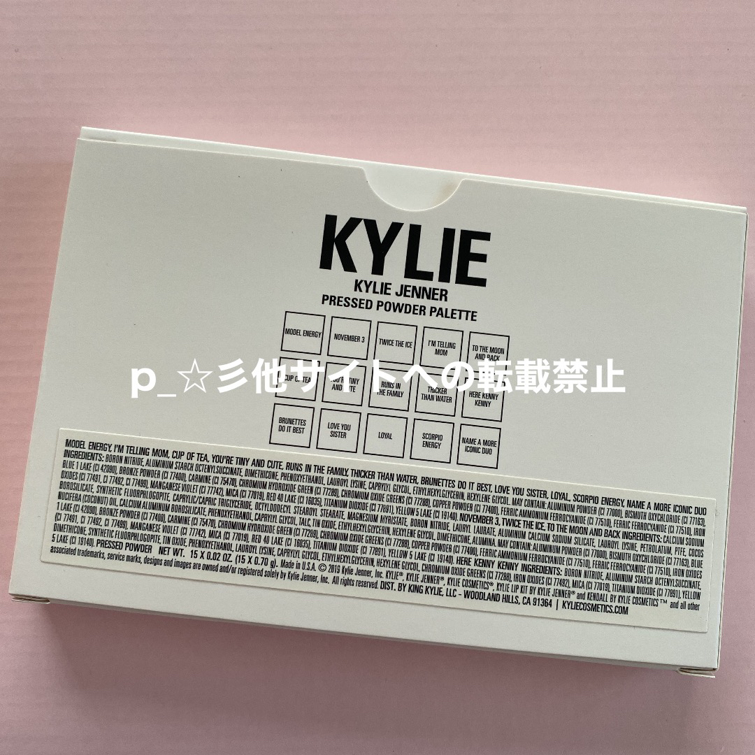 Kylie Cosmetics(カイリーコスメティックス)のKYLIE COSMETICS KENDALL COLLECTION 新品未使用 コスメ/美容のベースメイク/化粧品(アイシャドウ)の商品写真