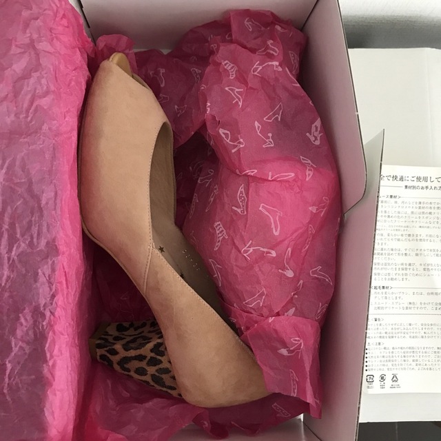 TSUMORI CHISATO(ツモリチサト)のツモリチサト　パンプス　スエード　 レディースの靴/シューズ(ハイヒール/パンプス)の商品写真