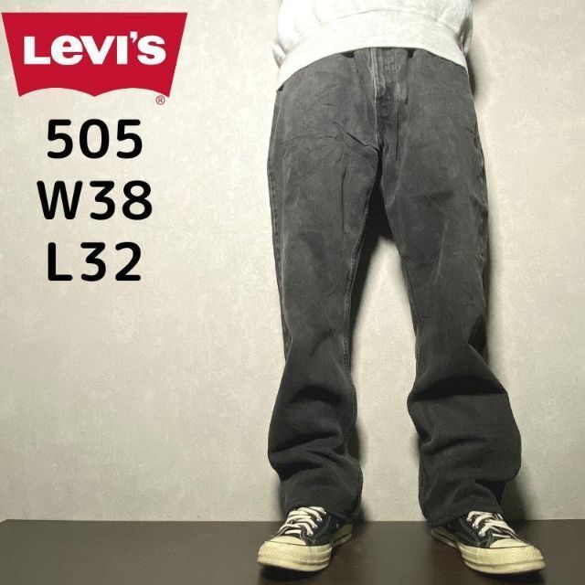 Levi’s 505 W38 L32 ジーンズ　デニム