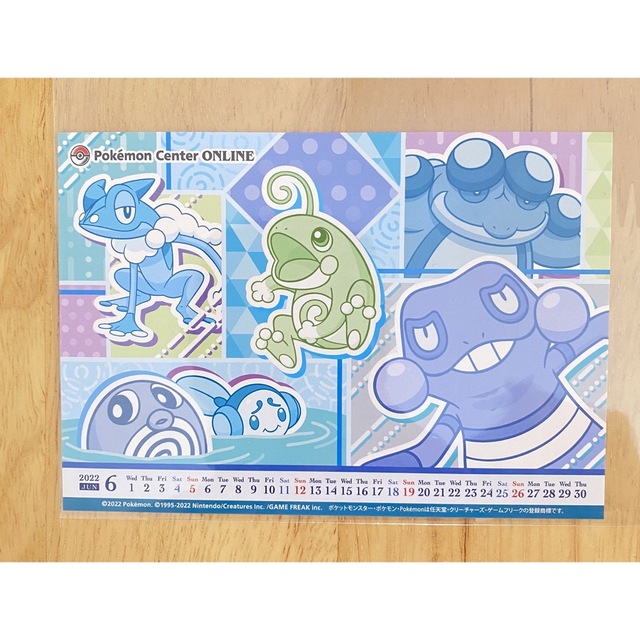 ポケモン - 【非売品】ポケモンセンターオンライン 2022年6月