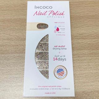 インココ(Incoco)のインココ INCOCO ネイルシール マニキュア トゥインクルライト(ネイル用品)