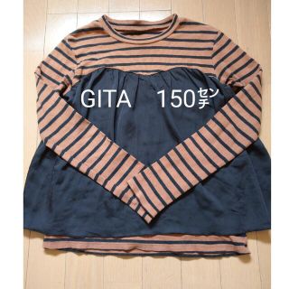 ベルメゾン(ベルメゾン)のベルメゾン　GITA　ボーダー　カットソー　ビスチェ　150 140(Tシャツ/カットソー)