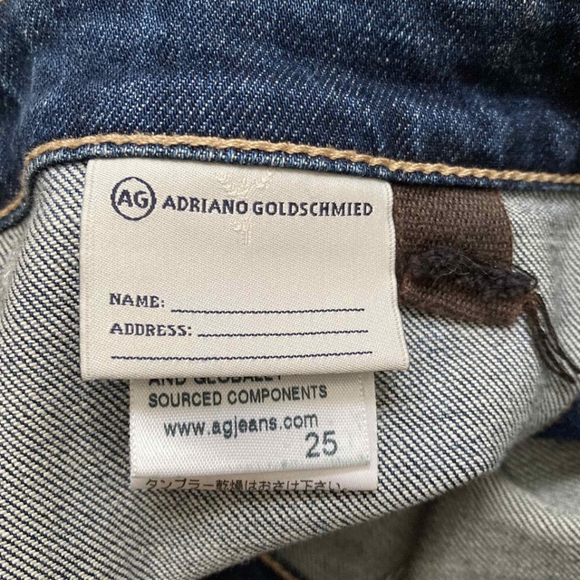 AG(エージー)のアレクサチャンフォーエージー　デニムスカート　25 XS相当 レディースのスカート(ロングスカート)の商品写真
