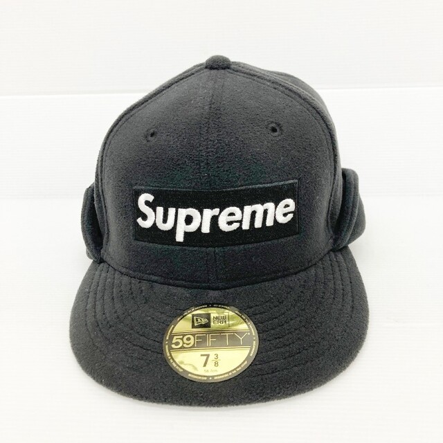 supreme new era black 7 3/8  黒