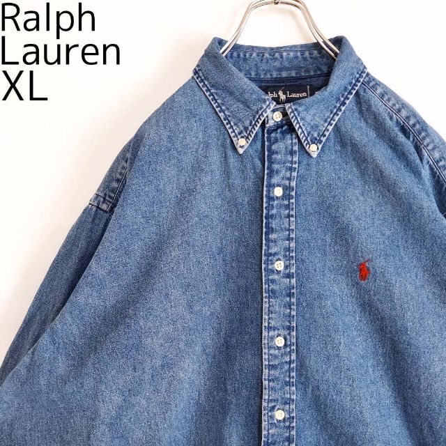 Ralph Lauren(ラルフローレン)のラルフローレン XL デニムシャツ 赤ポニー刺繍 ブルー 青 BD 人気稀少 メンズのトップス(シャツ)の商品写真