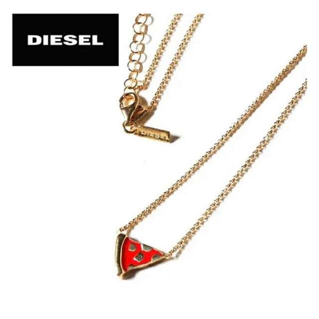 ★DIESEL ディーゼル レディース★ピザモチーフ 真鍮製 チェーンネックレス