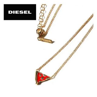 ディーゼル(DIESEL)の★DIESEL ディーゼル レディース★ピザモチーフ 真鍮製 チェーンネックレス(ネックレス)