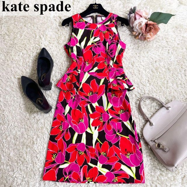 kate spade new york(ケイトスペード) ワンピース