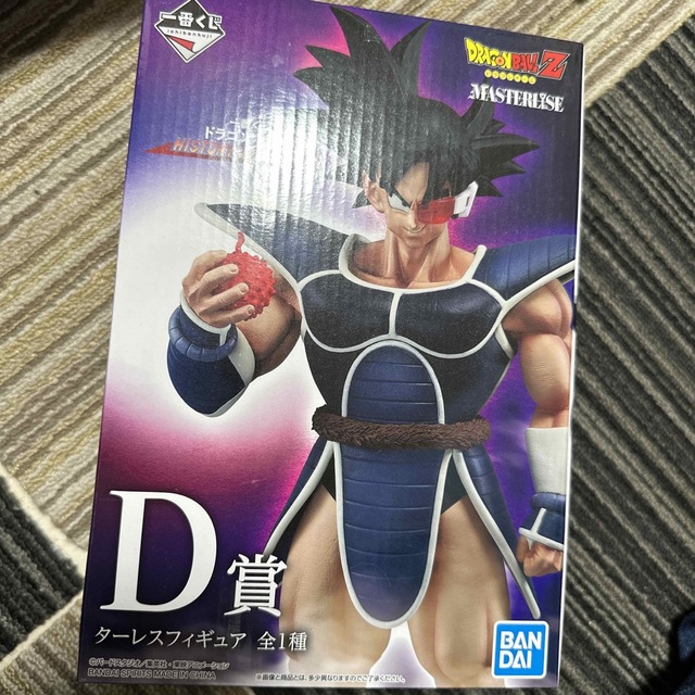 ドラゴンボール 一番くじ D賞 ターレス フィギュアの通販 by Biz's