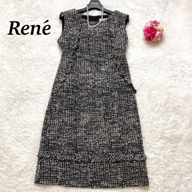 René - 【美品】Rene 高級イタリア製 TISSUE ツイードワンピース